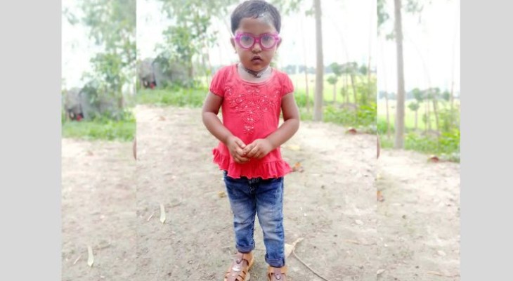 বগুড়ার সারিয়াকান্দিতে সড়ক দুর্ঘটনায় একজন শিশু নিহত